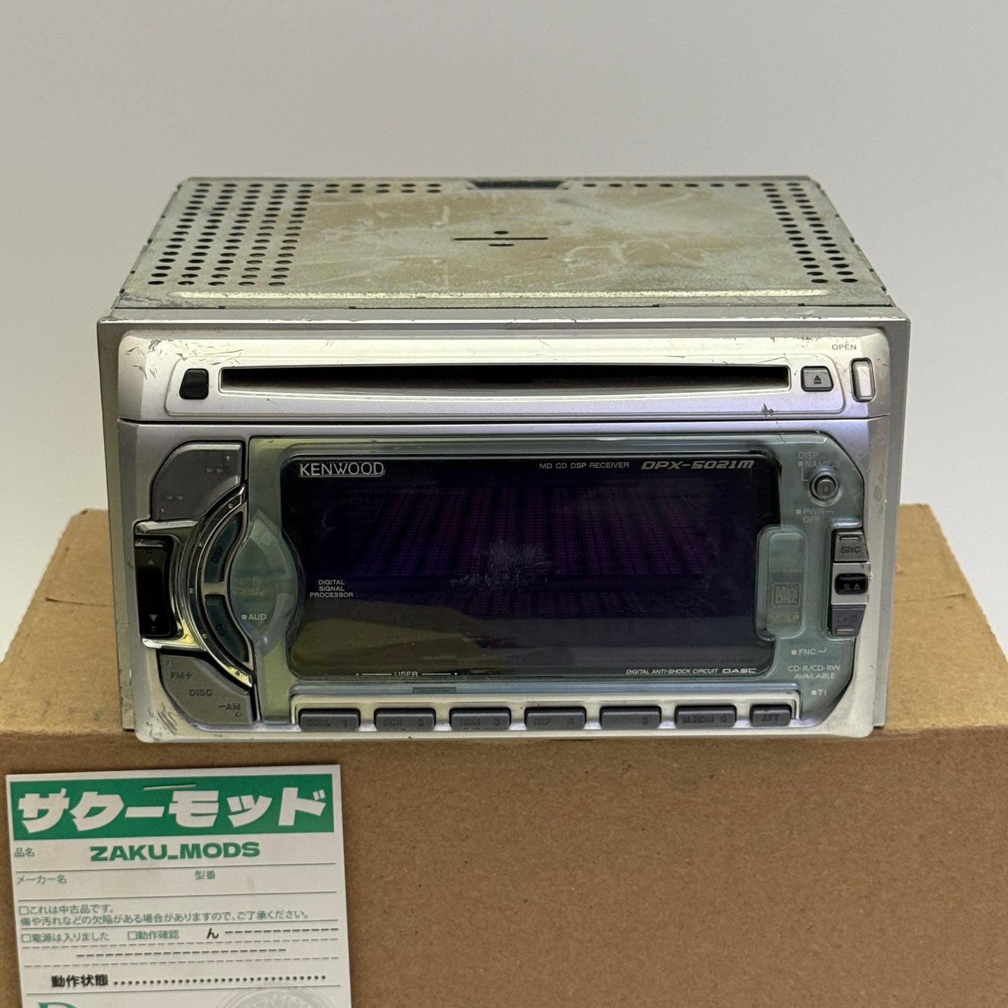 Kenwood DPX-5021M (1) car radio
