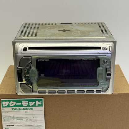 Kenwood DPX-5021M (1) car radio