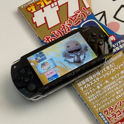 PSP1000 (Fat) black