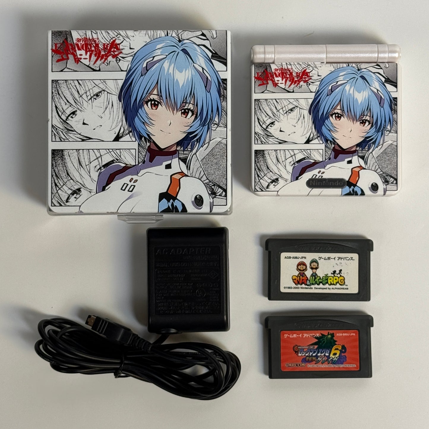 GameBoy Advance SP (Evangelion)