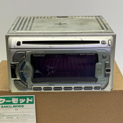 Kenwood DPX-5021M (3) car radio