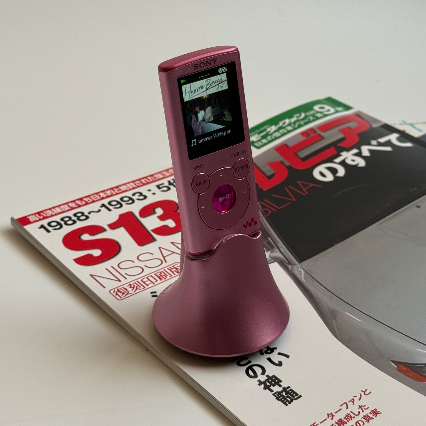 Sony Walkman NW-E053 MP3 player