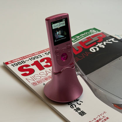 Sony Walkman NW-E053 MP3 player