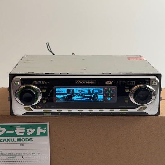Pioneer Carrozzeria DVH-P7050 car radio