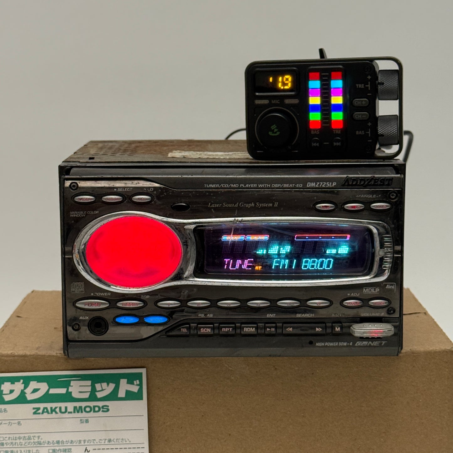 ADDZEST DMZ725LP car radio (issue)