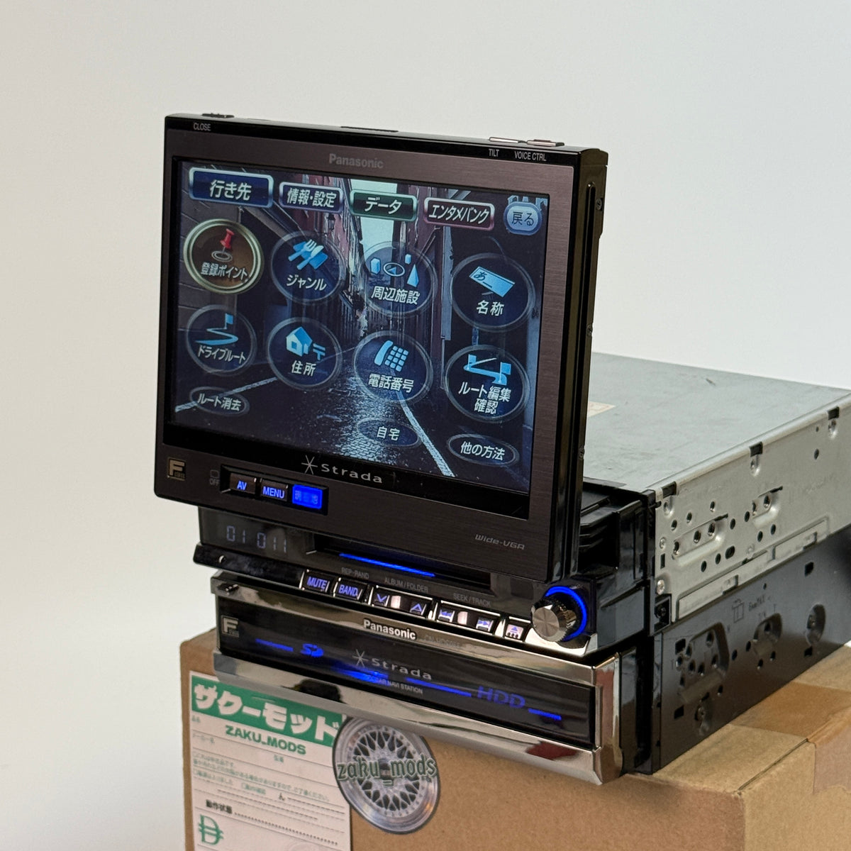 Panasonic CN-HDS955 pop out screen car radio