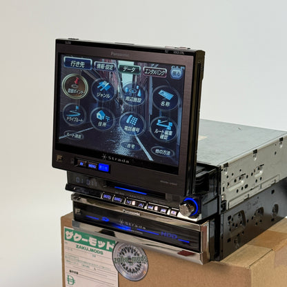 Panasonic CN-HDS955 pop out screen car radio