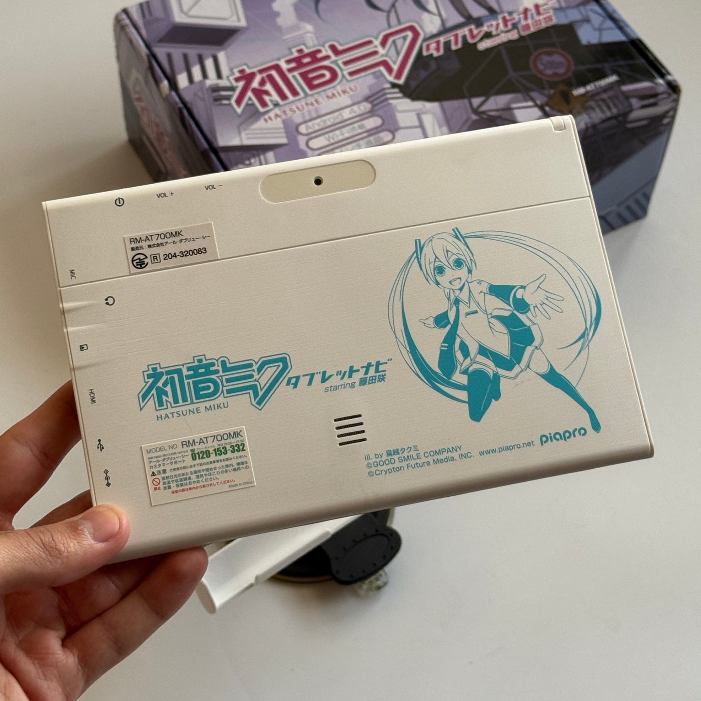 (Rare) Hatsune Miku Tablet Navi RM-AT700MK Complete in Box