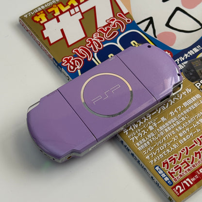 PSP3000 Monster Hunter edition (purple)