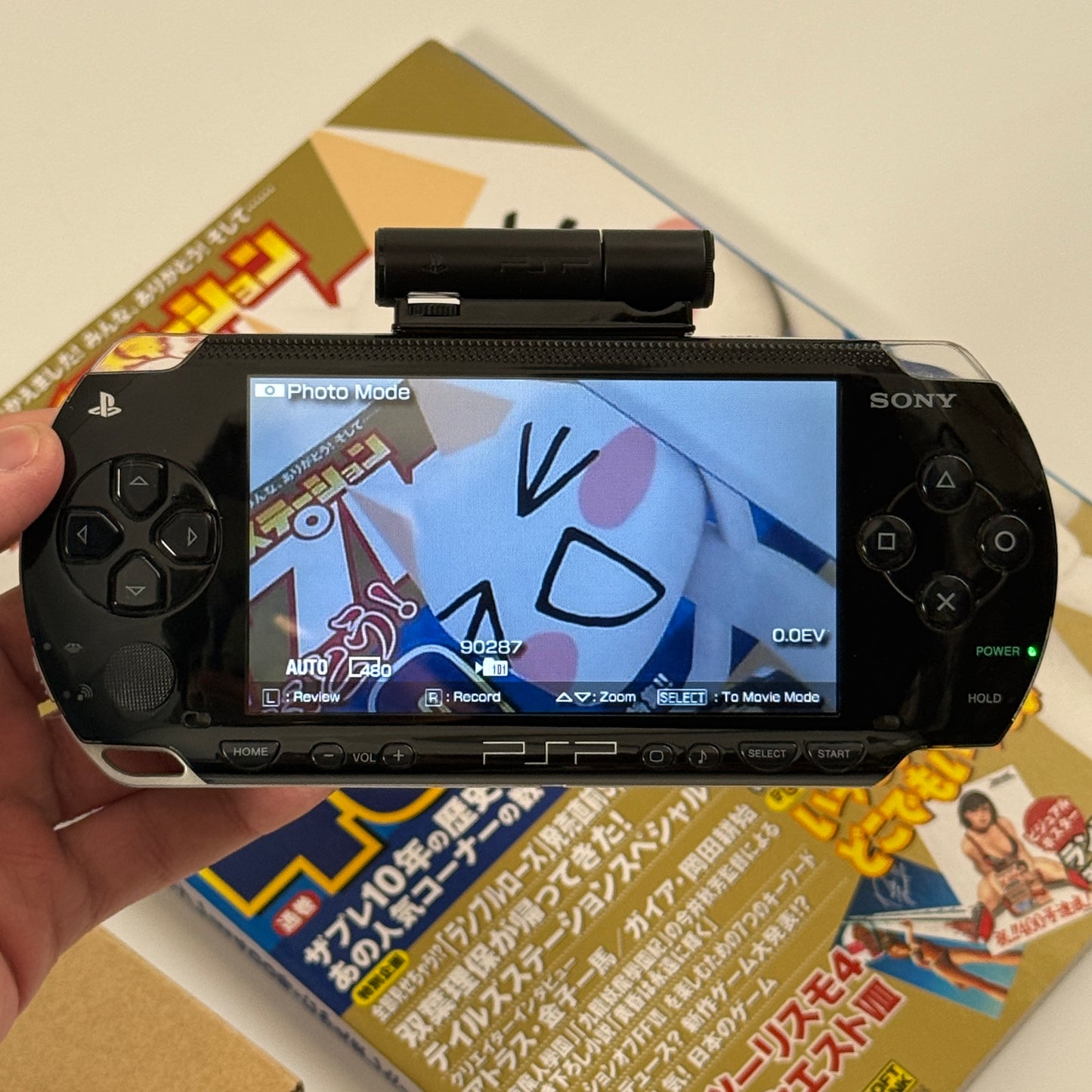 PSP camera accessory Invisanimals