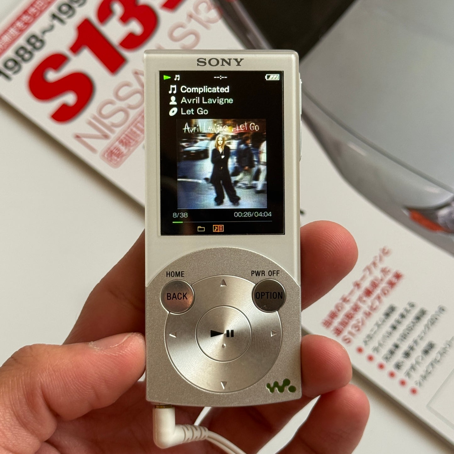Sony Walkman NW-S644K MP3 player (white)