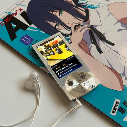 Sony Walkman NW-A856 MP3 player
