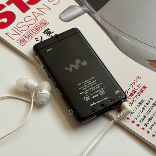 Sony Walkman NW-A828 MP3 player (PROBLEM)