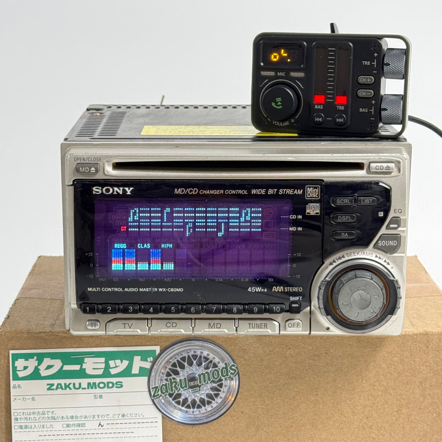 Sony WX-C60MD double din car radio