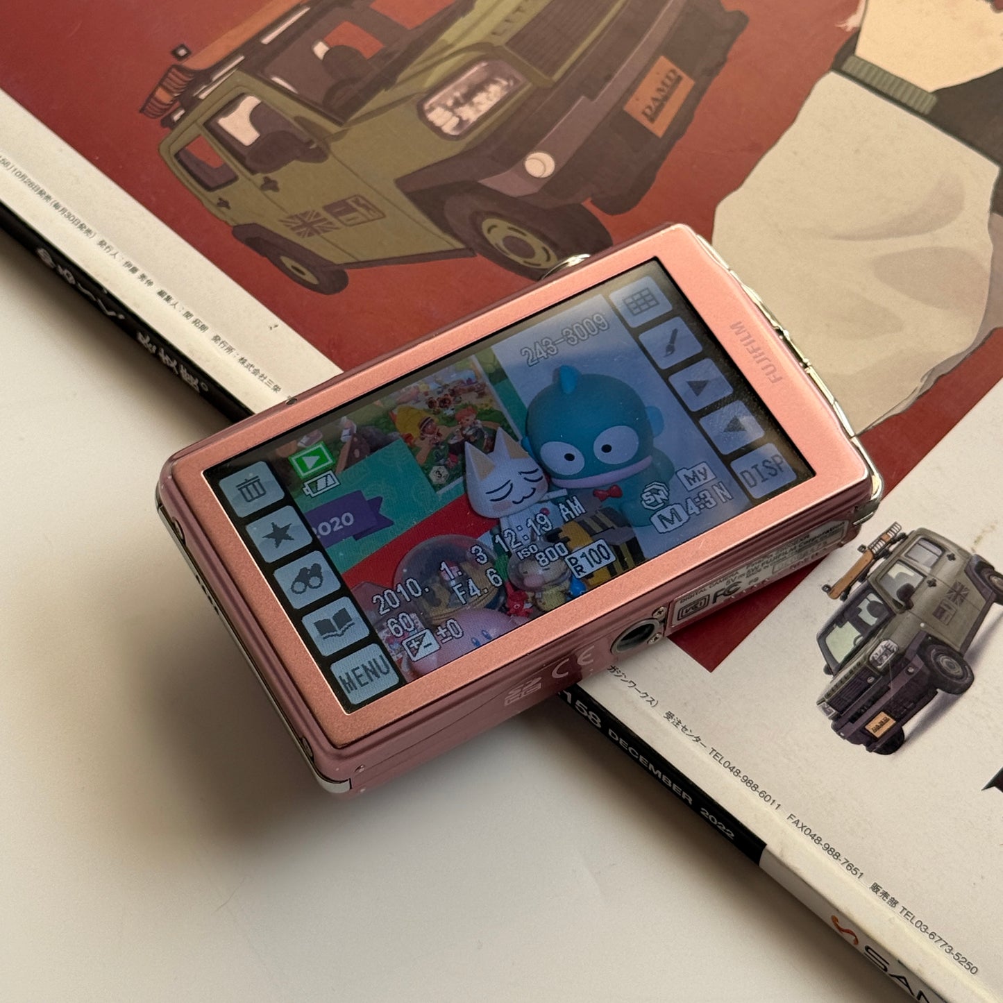 Fujifilm FinePix Z800 EXR Digital Camera