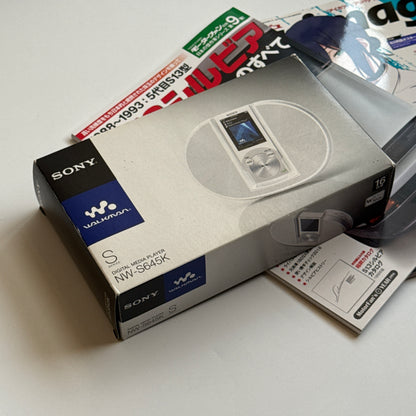 Sony Walkman NW-S645 MP3 player (in box)