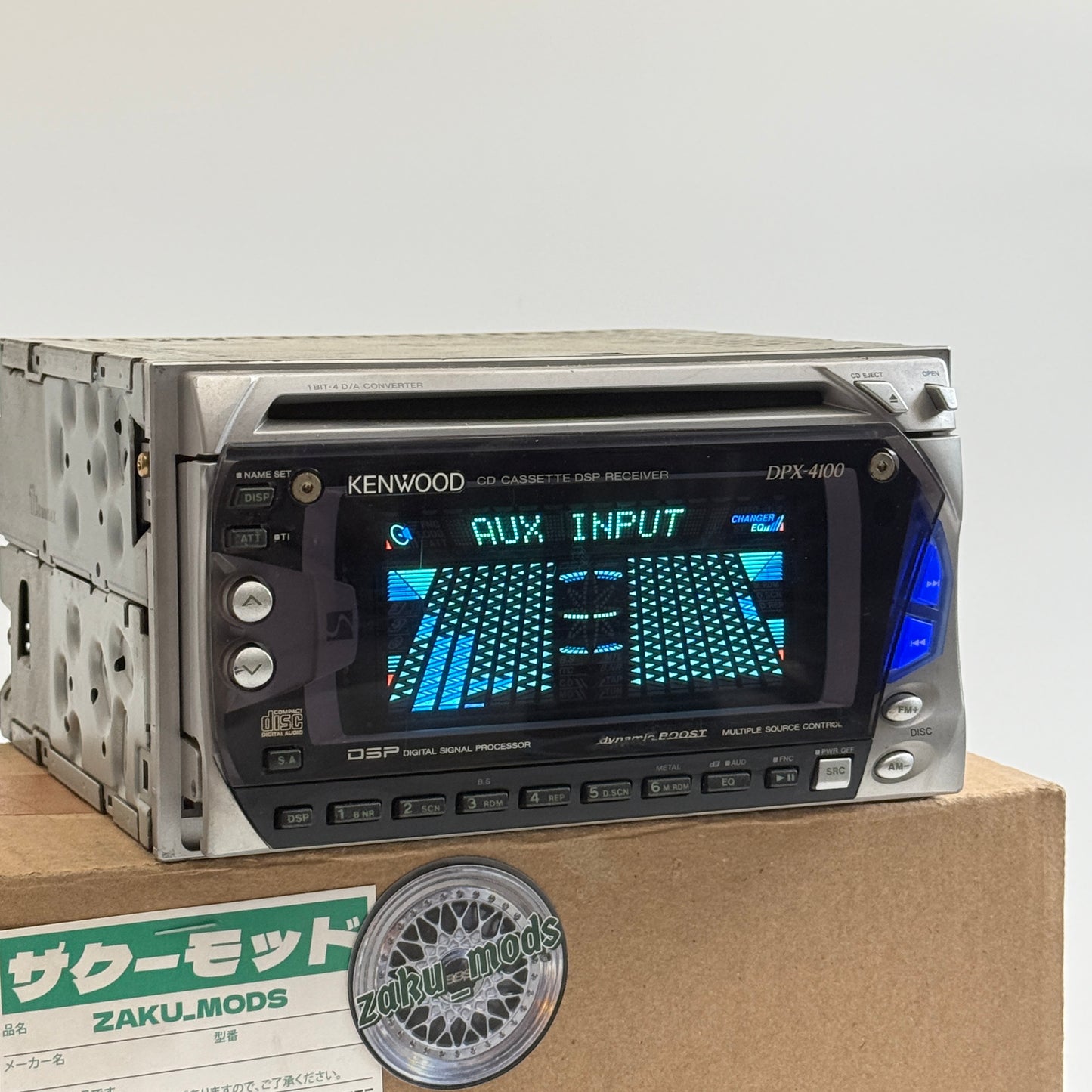 Kenwood DPX-4100 car radio (1)