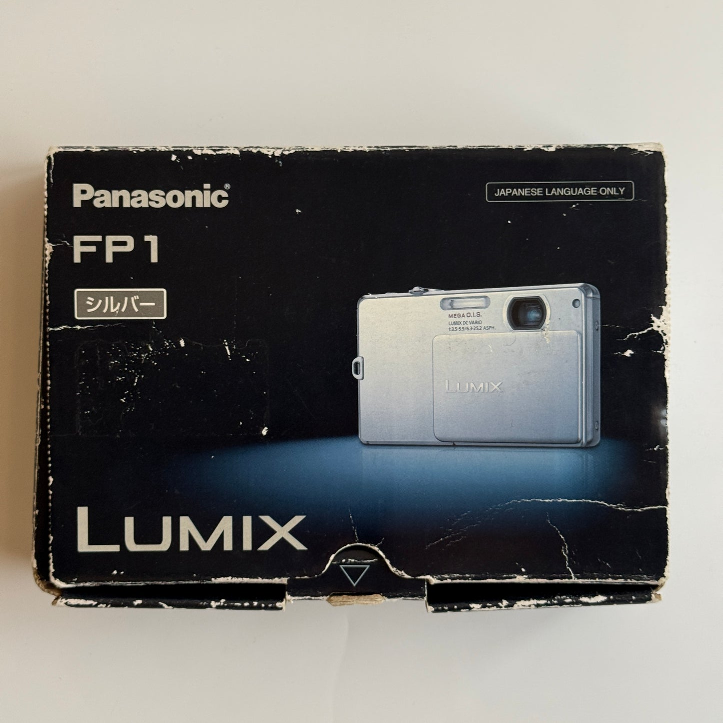 Panasonic LUMIX DMC-FP1 (in box)
