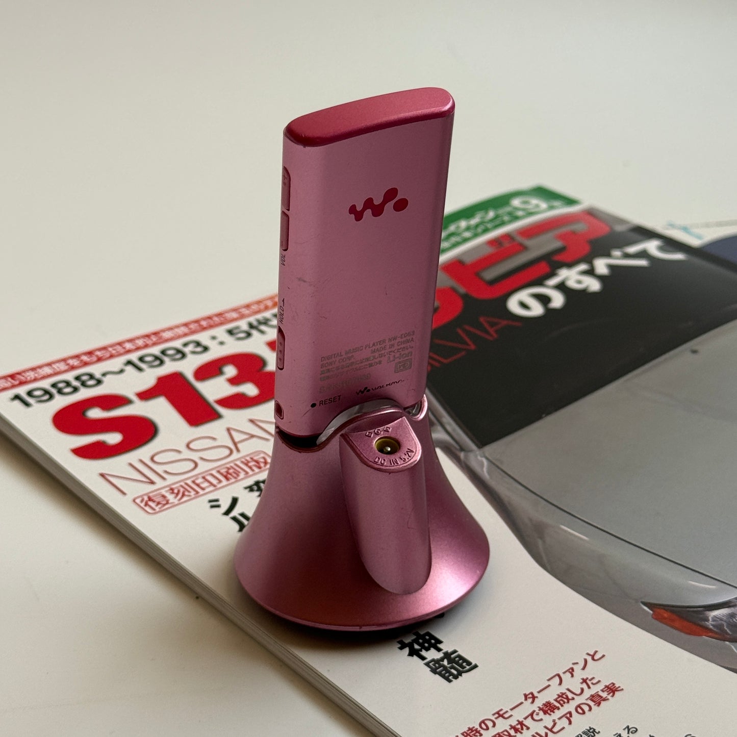 Sony Walkman NW-E053 MP3 player