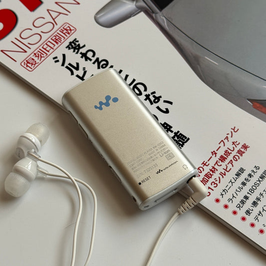 Sony Walkman NW-E052 MP3 player