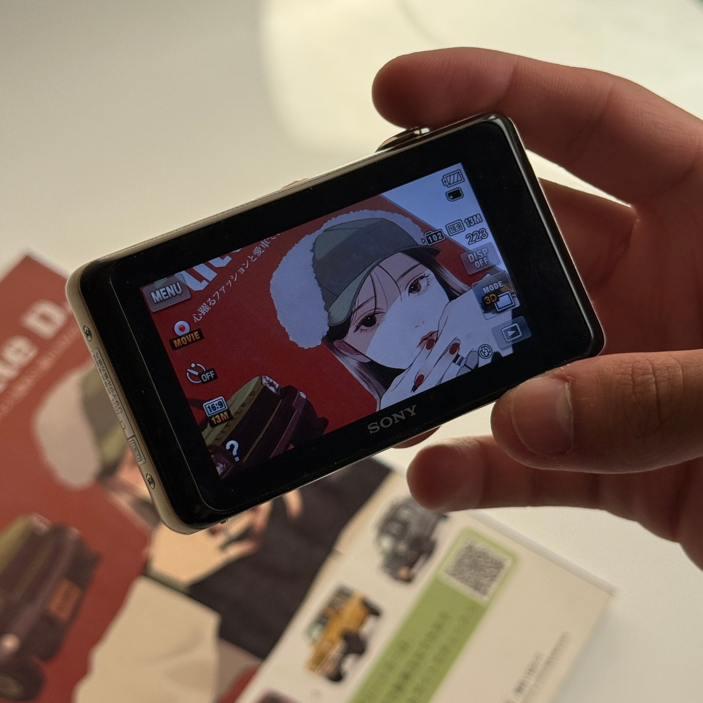 Sony cybershot DSC-WX170