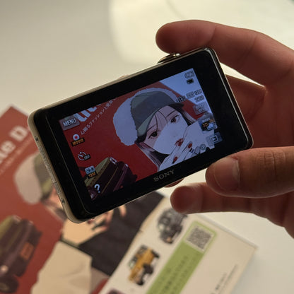 Sony cybershot DSC-WX170