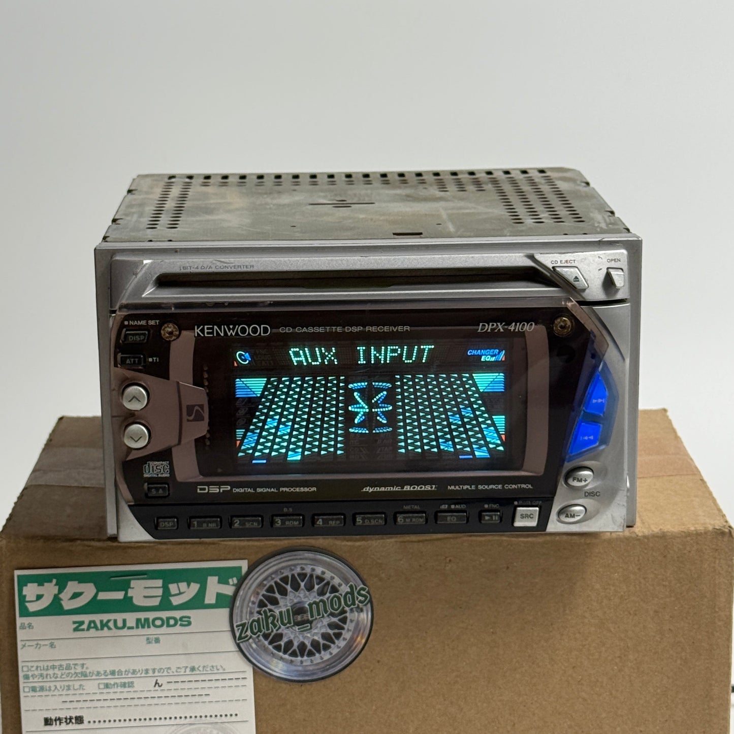 Kenwood DPX-4100 car radio (2)