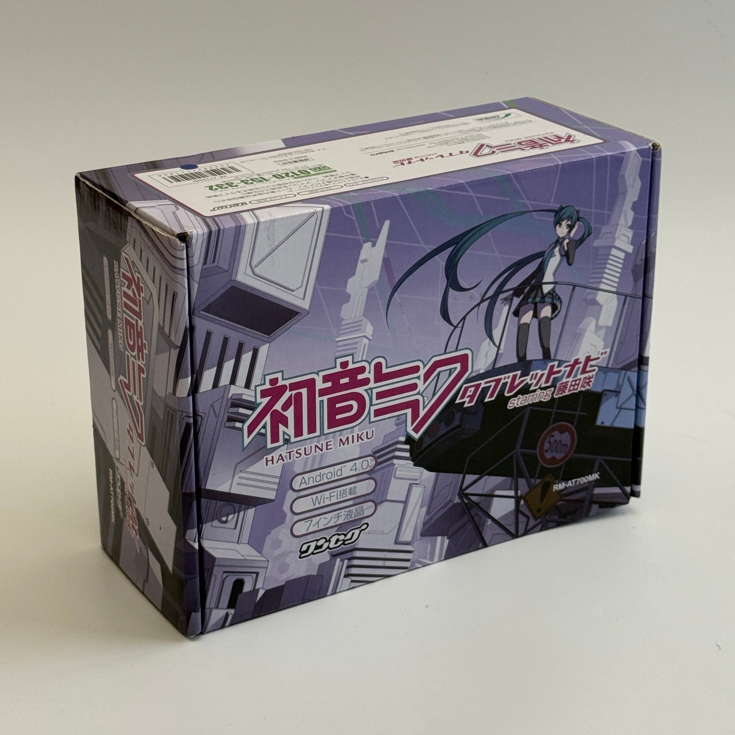 (Rare) Hatsune Miku Tablet Navi RM-AT700MK Complete in Box