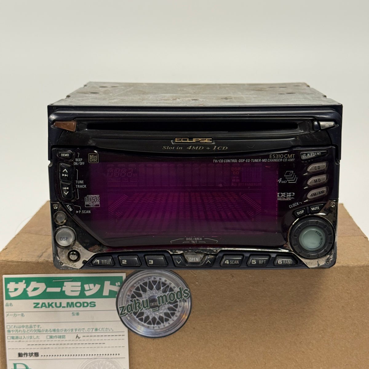 Eclips E5310CMT double din car radio
