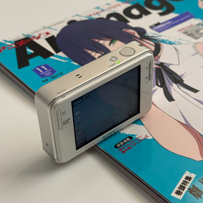 Sony cybershot DSC-T2 (White) (1)