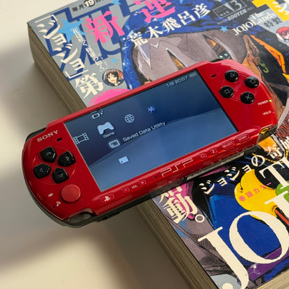 PSP3000 monster hunter edition (red)