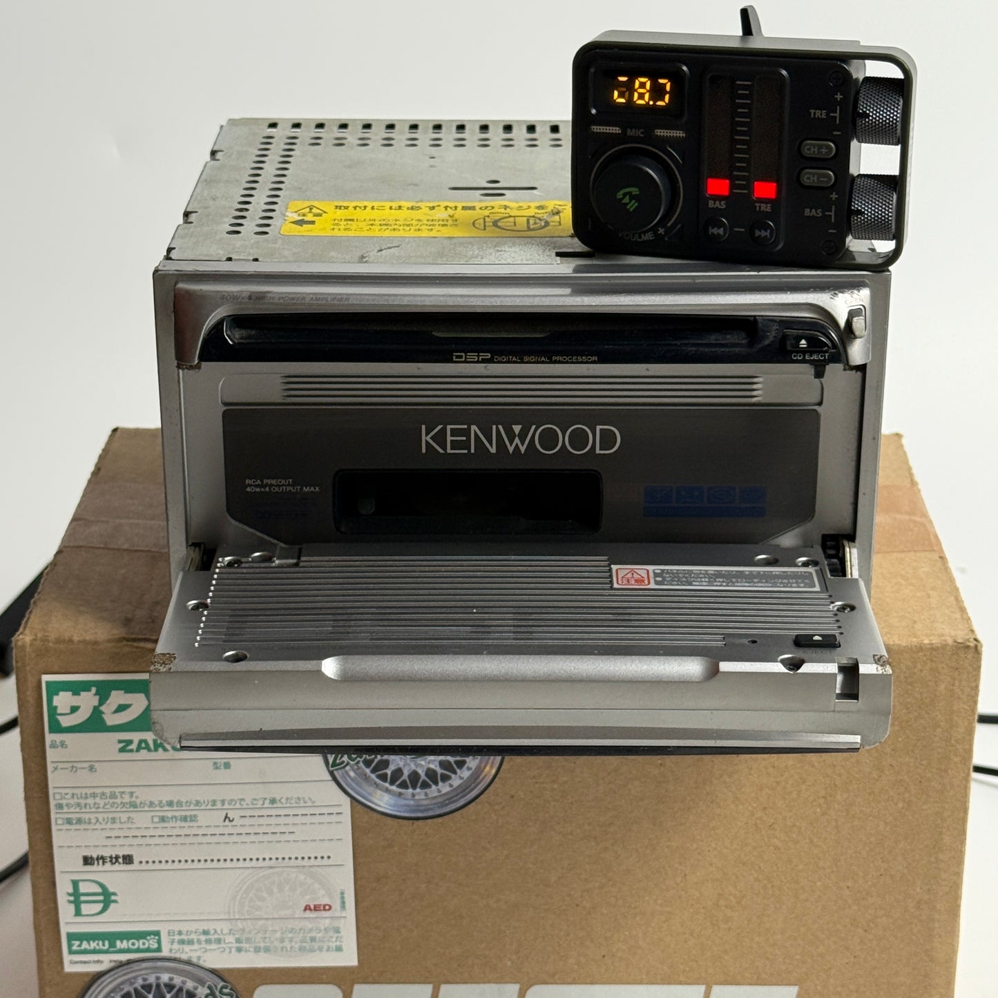 Kenwood DPX-440 double din car radio
