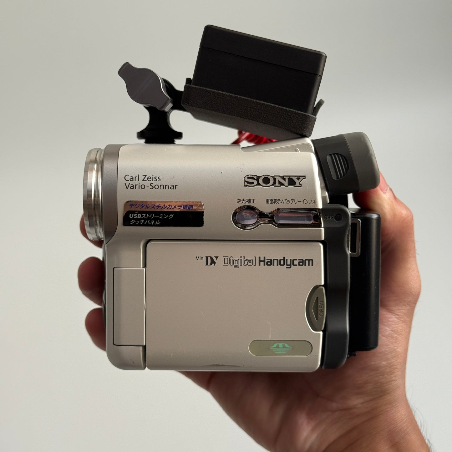 Tapeless Sony Handycam DCR-TRV22