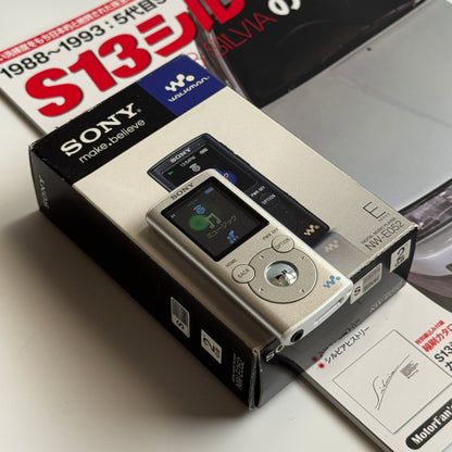 Sony Walkman NW-E052 MP3 player (in box)