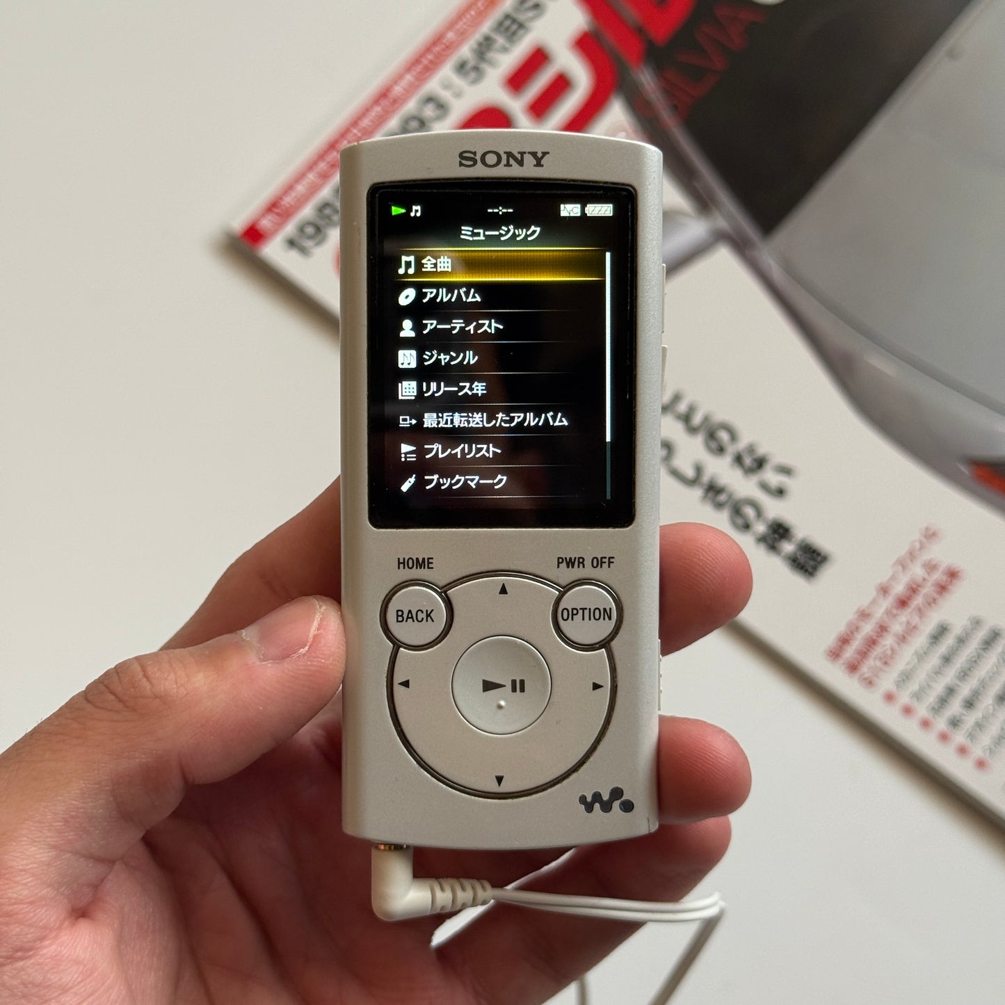 Sony Walkman NW-S764 MP3 player