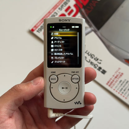 Sony Walkman NW-S764 MP3 player
