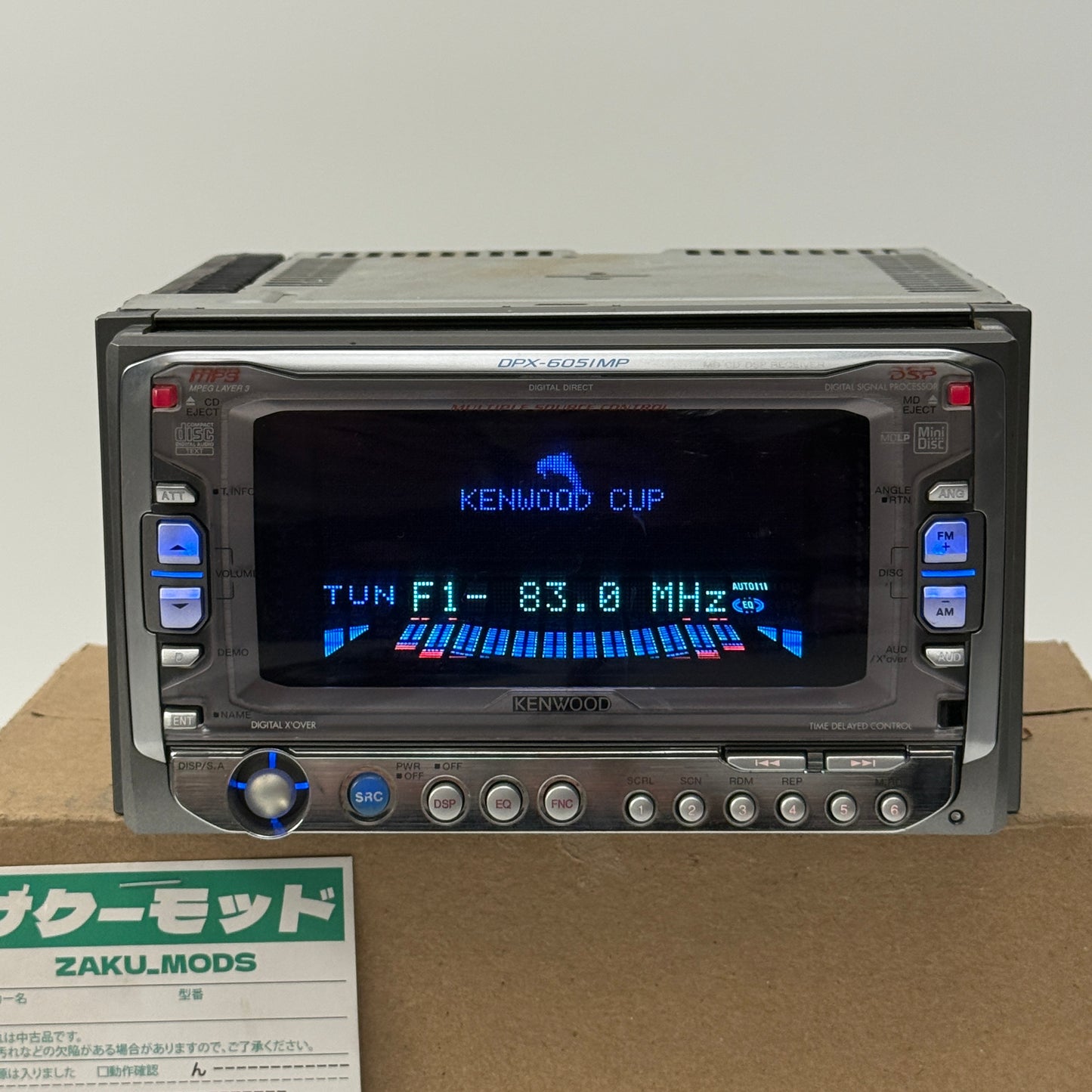Kenwood DPX-6051MP double din car radio
