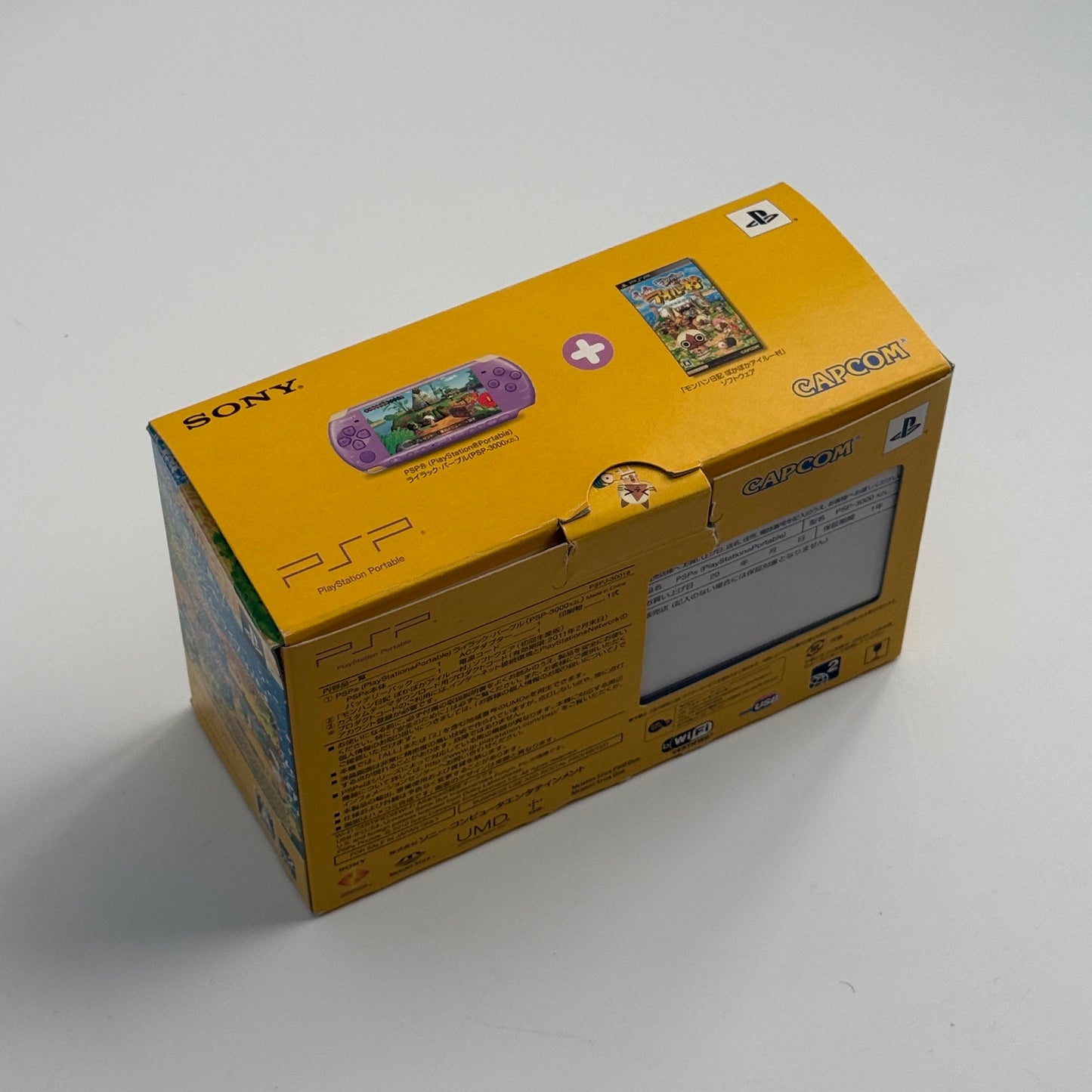 PSP3000 Monster Hunter edition (purple)