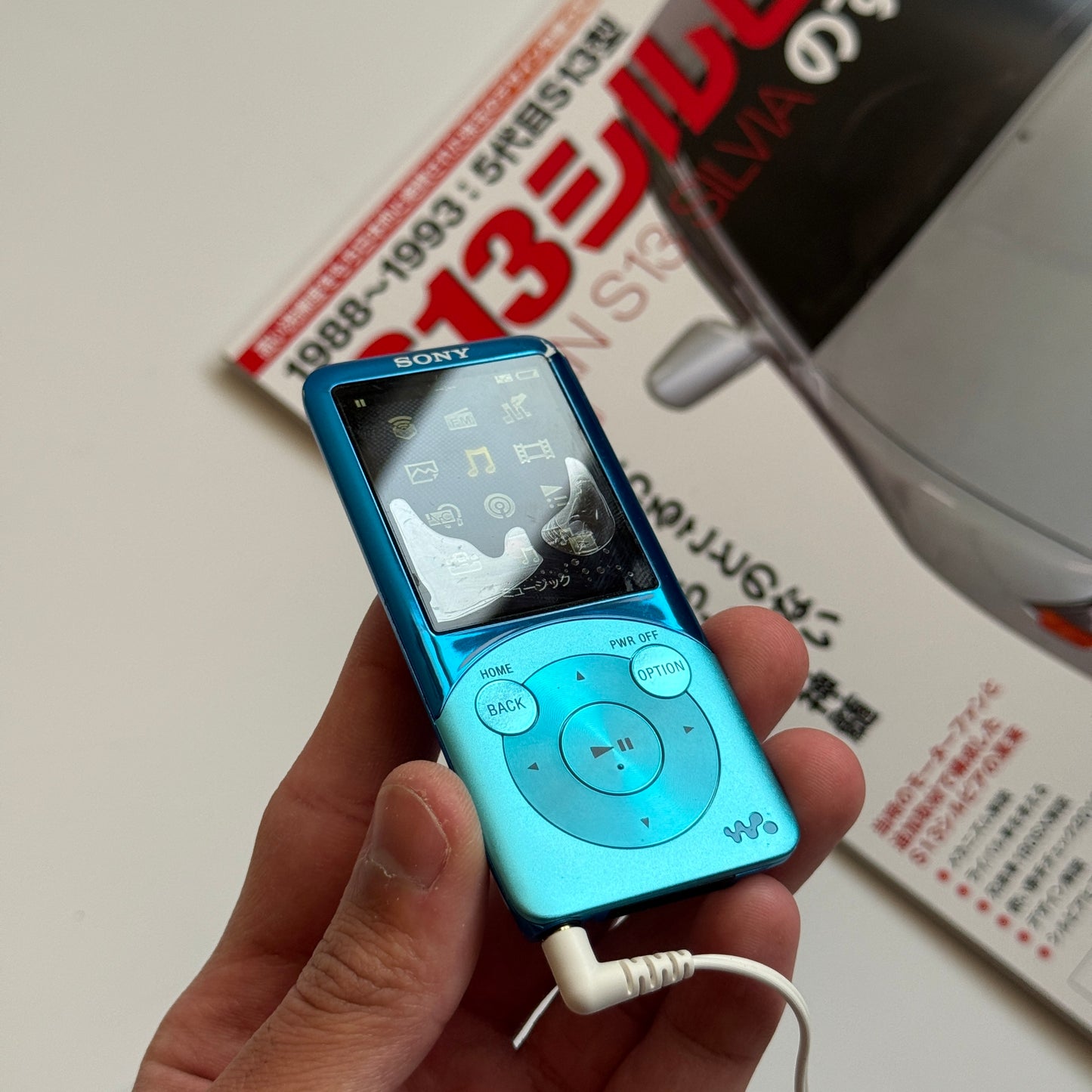 Sony Walkman NW-S754 (PROBLEM)