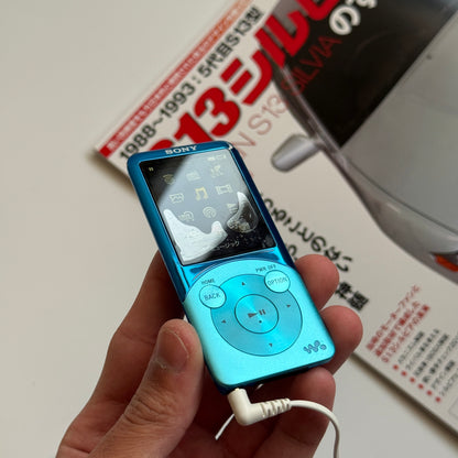 Sony Walkman NW-S754 (PROBLEM)