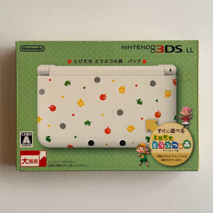 Nintendo 3DS XL Animal Crossing edition