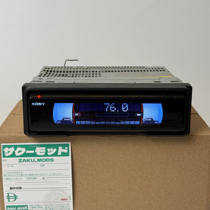 Sony Xplode CDX-M750 car radio