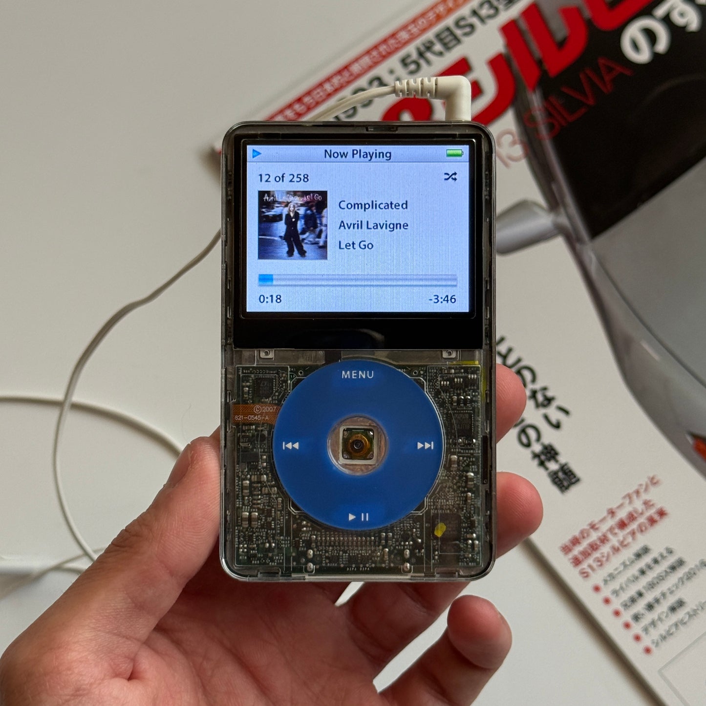 Custom IPod Video 5.5th gen (Clear+blue)