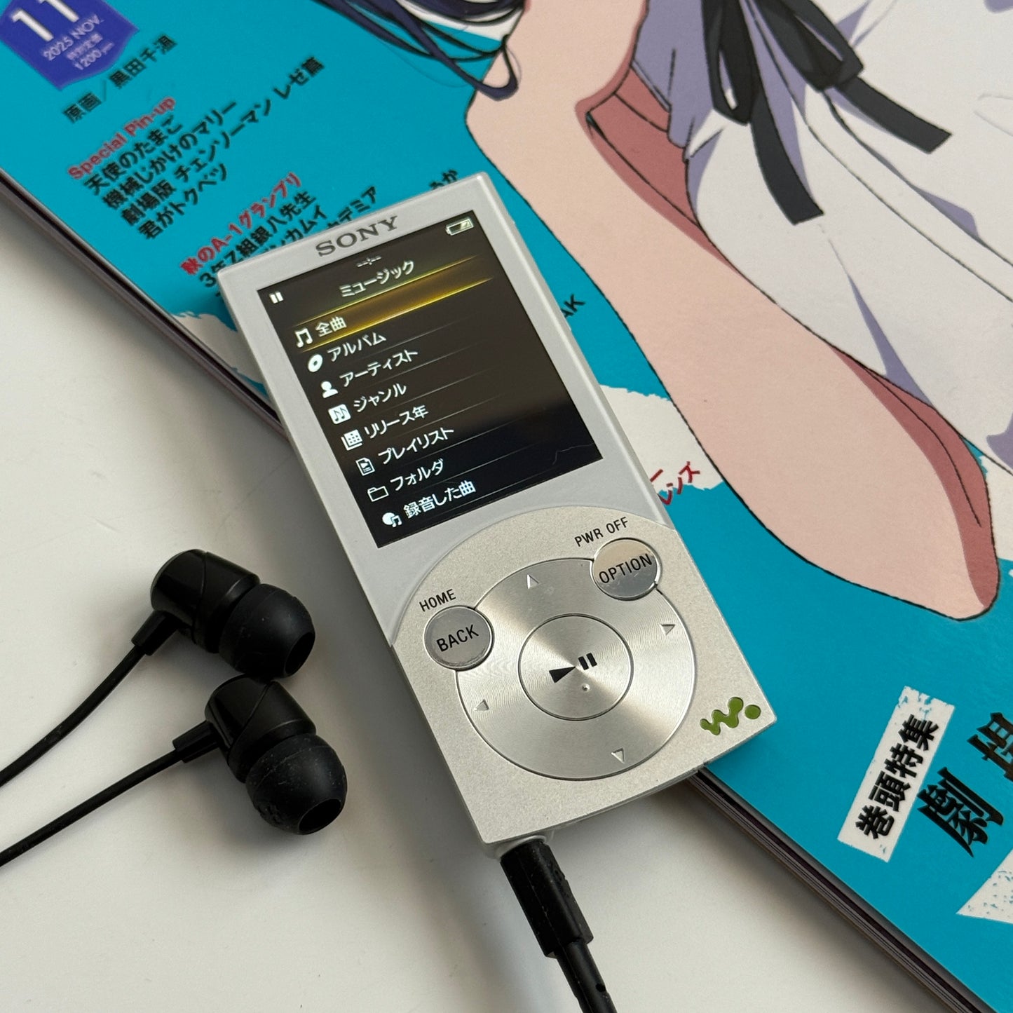 Sony Walkman NW-S644 MP3 player (white)