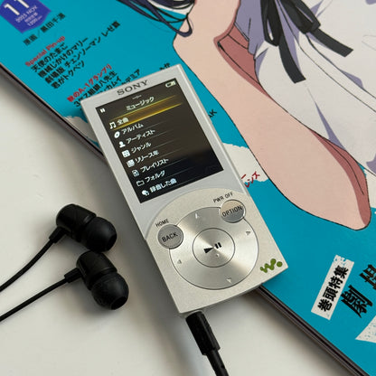 Sony Walkman NW-S644 MP3 player (white)