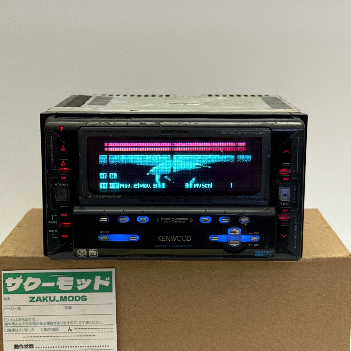Kenwood DPX-930WMP car radio
