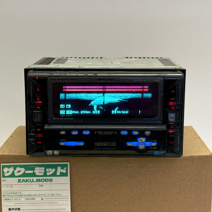 Kenwood DPX-930WMP car radio