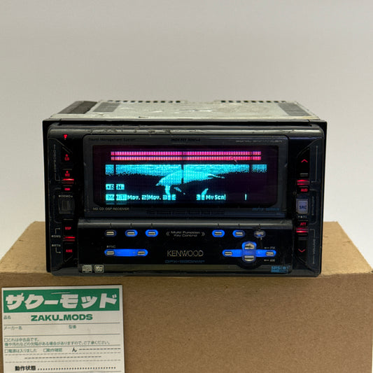 Kenwood DPX-930WMP car radio