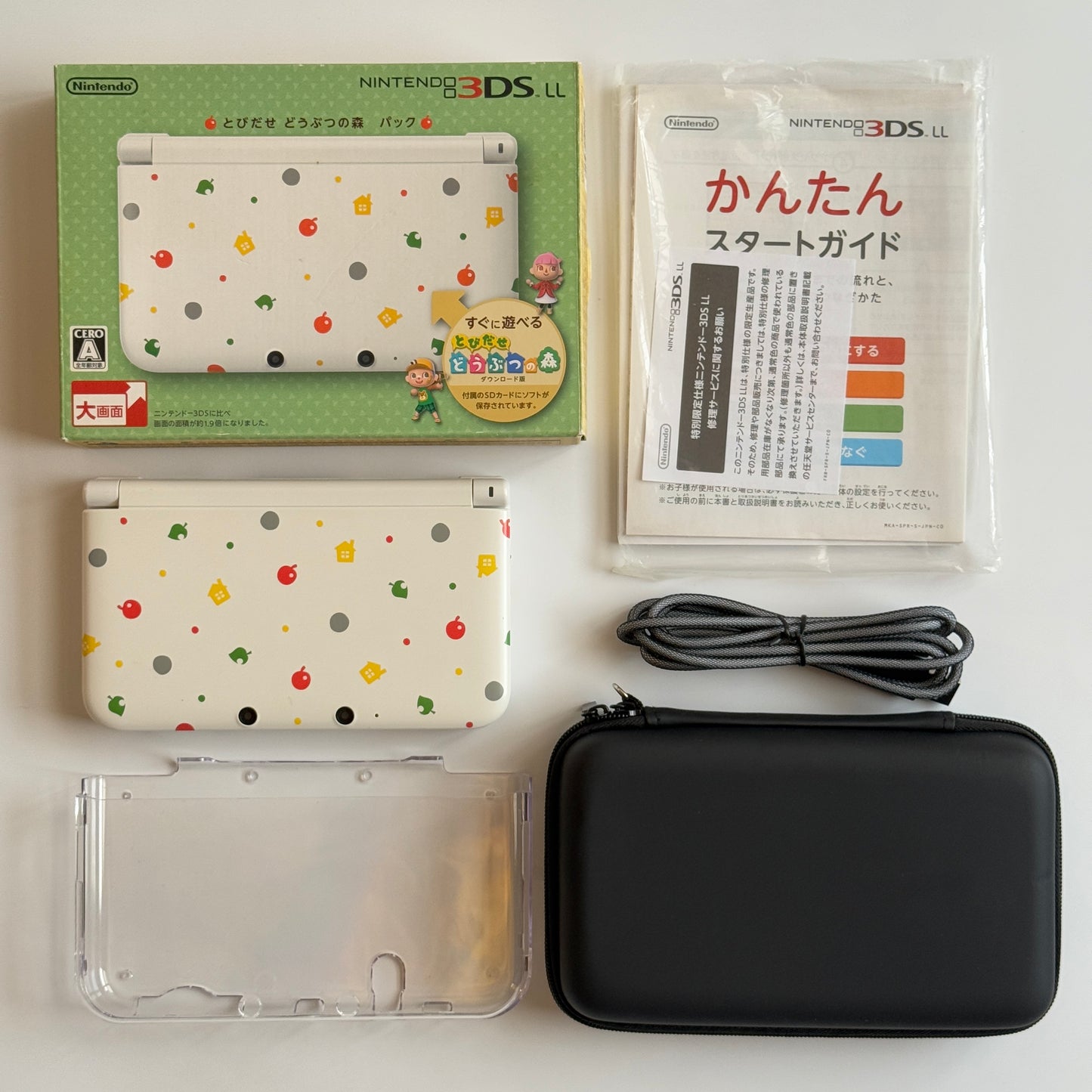 Nintendo 3DS XL Animal Crossing edition