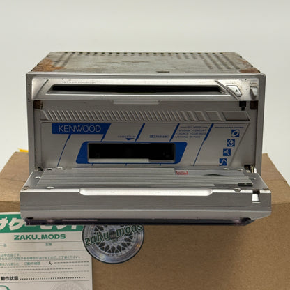 Kenwood DPX-4100 car radio (1)